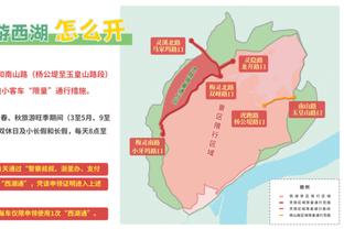 江南体育官方入口网站下载安装截图4